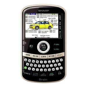 シャープ 電子辞書 Brain 英語・旅行モデル PW-AC10-W コンパクトサイズ