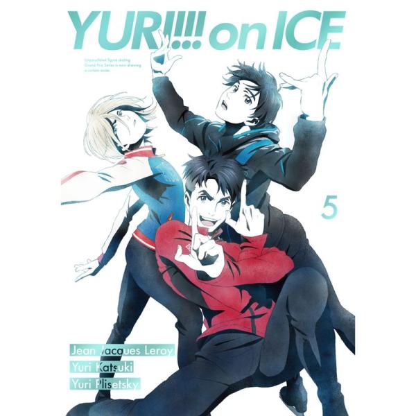 ユーリ on ICE 5 DVD