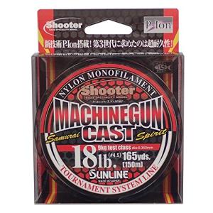 サンラインSUNLINE ナイロンライン シューター マシンガンキャスト 150m 4.5号 18lb ニューアットブラウン｜miyanojin3