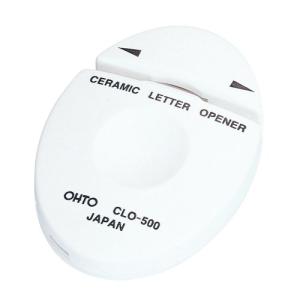 オート レターオープナー セラミックレターオープナー シロ CLO-500シロ｜miyanojin3