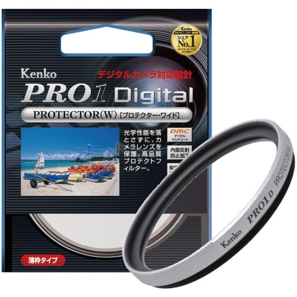 Kenko 58mm レンズフィルター PRO1D プロテクター シルバー枠 レンズ保護用 薄枠 日...