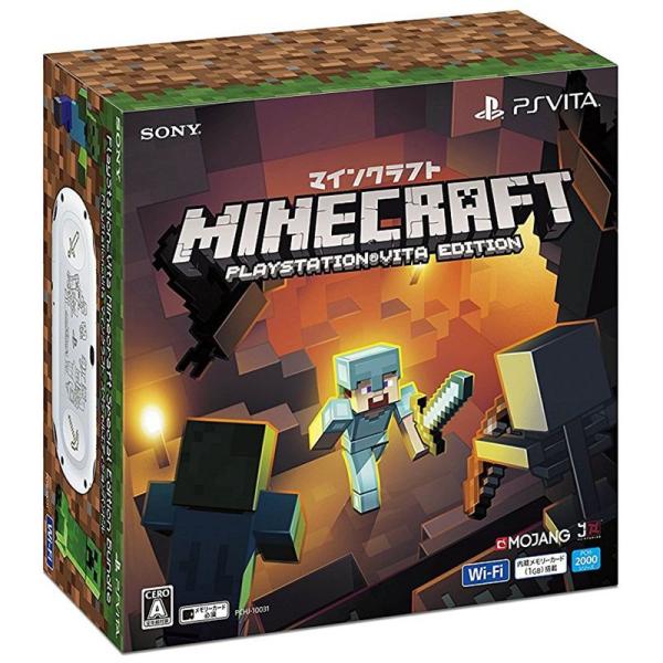 PlayStation Vita Minecraft Special Edition Bundle