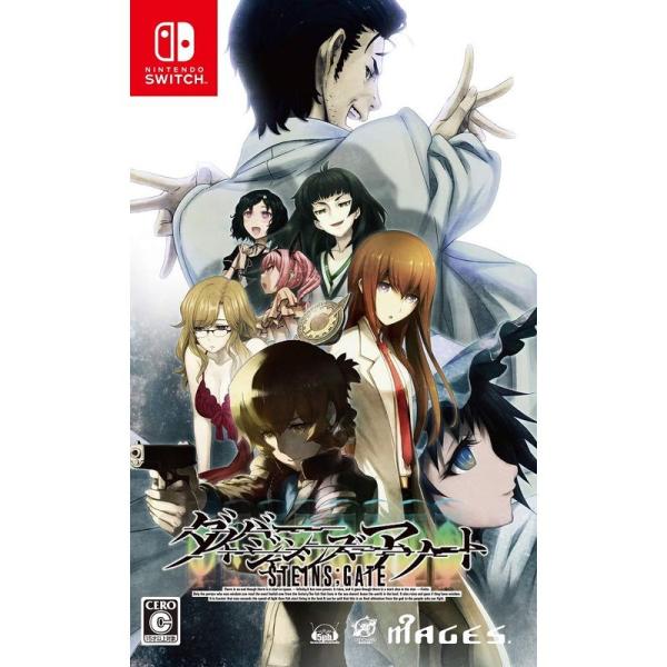 STEINS;GATE ダイバージェンシズ アソート 同梱物STEINS;GATE ダイバージェンシ...