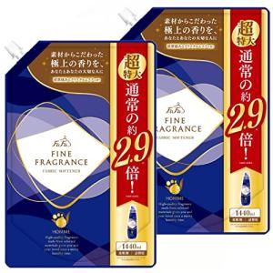 【まとめ買い】 ファーファ ファインフレグランス 柔軟剤 オム 1440ml 超特大容量 詰替 クリスタルムスクの香り ×2個セット｜miyanojin4