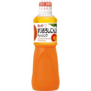 キユーピー すりおろしにんじんドレッシング 1000ml 業務用｜miyanojin4