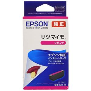 エプソン 純正 インクカートリッジ サツマイモ SAT-M マゼンタ｜miyanojin4