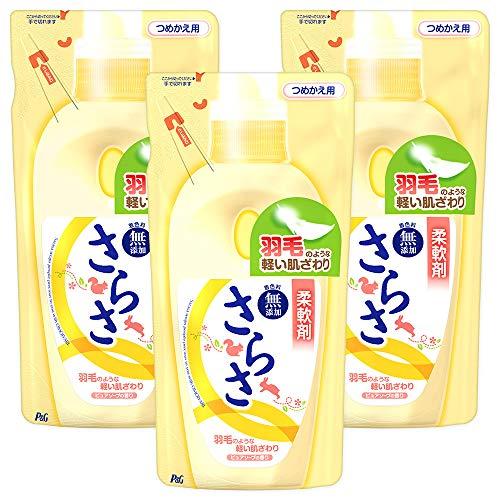 さらさ 柔軟剤 つめかえ用480ml×3個