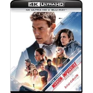 ミッション:インポッシブル/デッドレコニング PART ONE 4K Ultra HD+ブルーレイ(ボーナスブルーレイ付き)[4K ULTRA HD + Blu-ray]｜miyanojin4