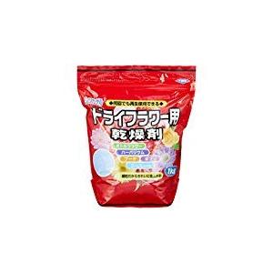 豊田化工 シリカゲル ドライフラワー用 乾燥剤 1kg 3個