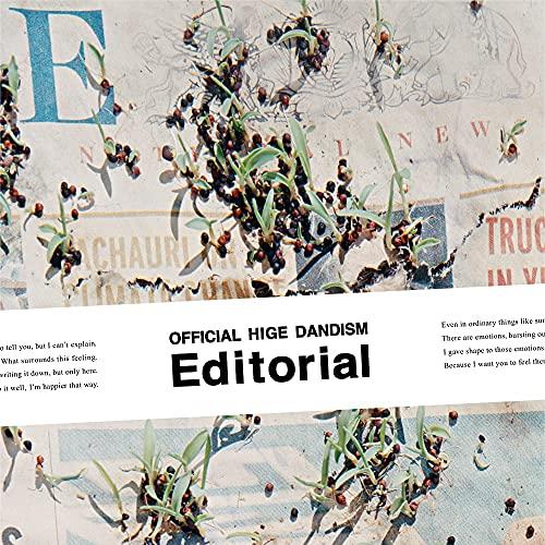 Editorial (CD Only)(特典なし)