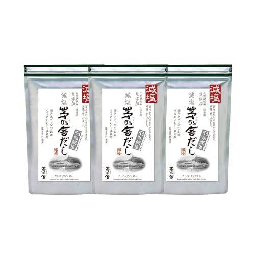 久原本家 減塩 茅乃舎だし 8g×27袋入 3個パック 焼あご入り だしパック 博多 和風だし 国産...