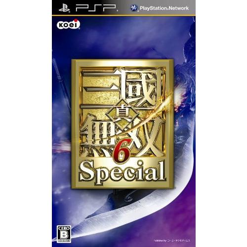 真・三國無双6 Special - PSP