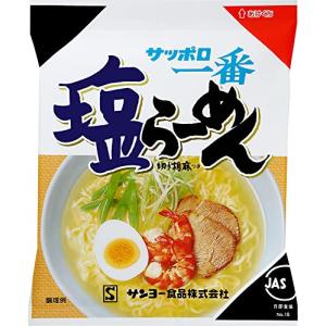 サッポロ一番 塩らーめん 100g×10食｜miyanojin4