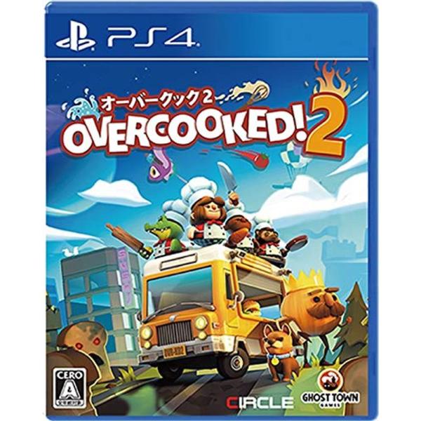 Overcooked(R) 2 - オーバークック2 - PS4