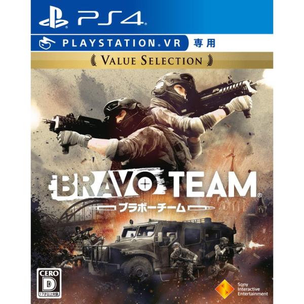 PS4Bravo Team Value SelectionVR専用