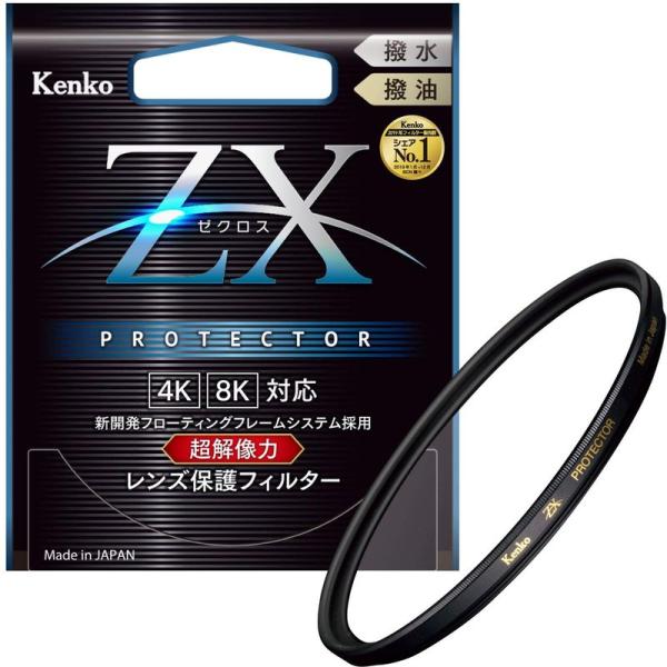 Kenko レンズフィルター ZX プロテクター 77mm レンズ保護用 撥水・撥油コーティング フ...