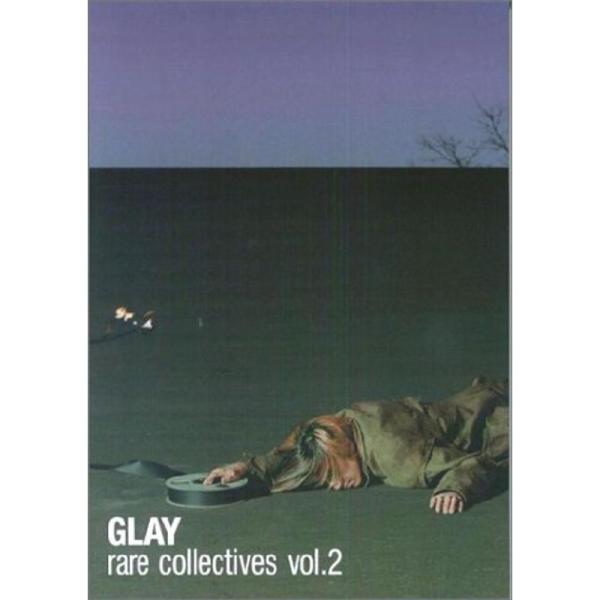 BS GLAY rare collectives Vol.2 (バンド・スコア)