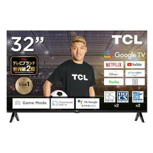 TCL 32型 32インチ スマートテレビ Google TV Dolby Wチューナー フルHD Algo Engine 32V 地上・BS・110度CSデジタル VAパネル ベゼルレス クローム｜miyanojin5