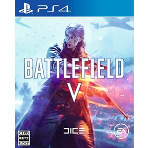 Battlefield V (バトルフィールドV) - PS4