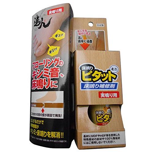 高森コーキ 家庭用万能クリーナー つや之助シリーズ 床鳴りピタットミニ 40ml