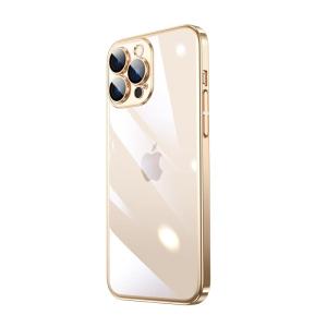 Eisuiyi iPhone 14Pro クリアケース メッキ ハードケース 指紋防止 汚れにくい スリム ワンピースカメラ保護 アイフォン14Pro カバー 6.1インチ 耐衝｜miyanojin6