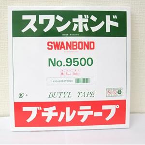 タカダ化学品製造  TAKADA  ブチルテープ スワンボンド ロープシーラー 5mm×5M巻 9500 ブラック｜miyanojin6