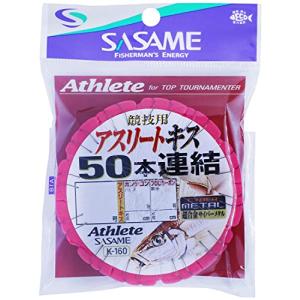 ささめ針SASAME K-160 アスリートキス50本連結仕掛 4号｜miyanojin6