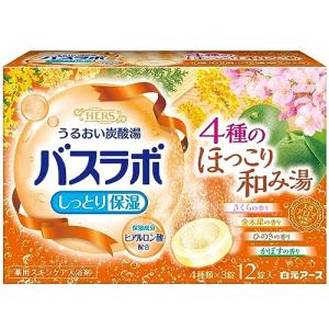 白元アース HERSバスラボ 4種のほっこり和み湯12錠入 炭酸 入浴剤 スキンケア｜miyanojin7