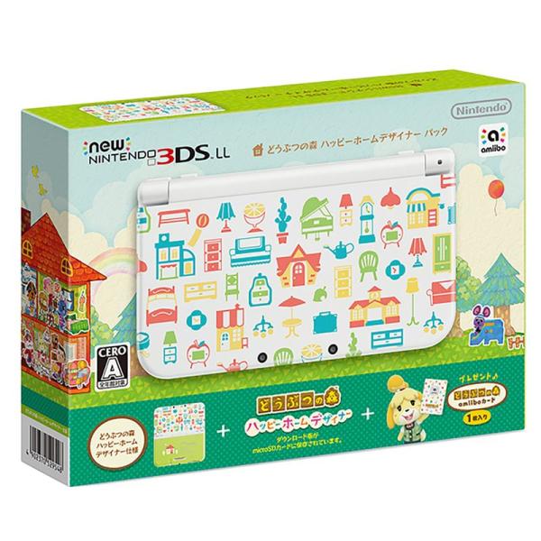 Newニンテンドー3DS LL どうぶつの森 ハッピーホームデザイナー パックメーカー生産終了