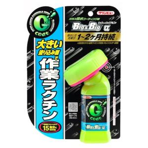 イチネンケミカルズIchinen Chemicals クリンビュー 車用 ガラス撥水剤 ガラスコート Big&Big α 110ml 20909｜miyanojin9