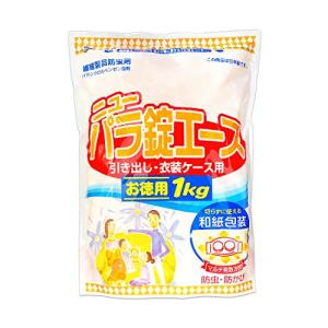 ライオンケミカル ニューパラ錠エース せんい製品 防虫剤 引き出し 衣装ケース用 1kg 約4~6ヶ月間有効｜miyanojin