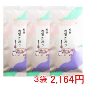 京都宇治山政小山園の抹茶 抹茶 小倉山100g袋入り（薄茶） : お茶は