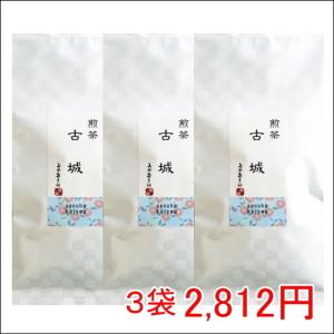 京都宇治山政小山園の抹茶 抹茶 松風100g袋入り（薄茶） : お茶は