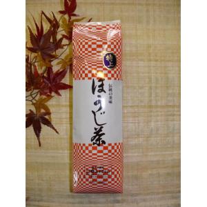 お茶 緑茶 ほうじ茶 高級 近江茶  お得 香り自慢。特上ほうじ茶