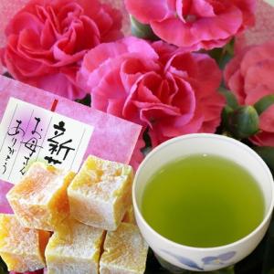 母の日 ギフト 母の日に新茶と和のスイーツセット