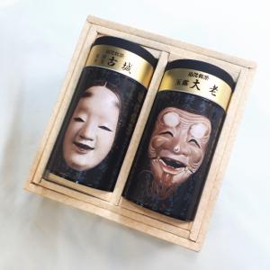 京都宇治山政小山園の抹茶 抹茶 小倉山100g袋入り（薄茶） : お茶は