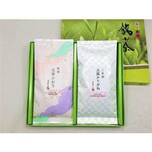 京都宇治山政小山園の抹茶 抹茶 小倉山100g袋入り（薄茶） : お茶は