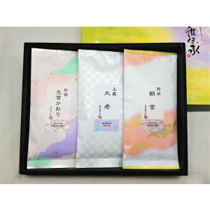 宮崎県産 完全天日干し 切干大根 20g×60パック入 （箱） セット : 生鮮