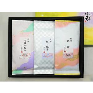 京都宇治山政小山園の抹茶 抹茶 小倉山100g袋入り（薄茶） : お茶は