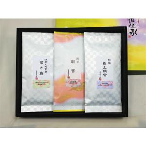 京都宇治山政小山園の抹茶 抹茶 小倉山100g袋入り（薄茶） : お茶は