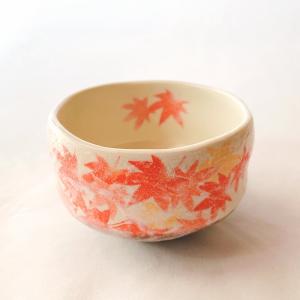 送料無料 抹茶茶碗 小茶碗 豊窯作【紅葉】こうよう｜miyaoen