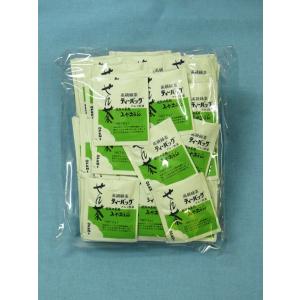 宇治 山政小山園 抹茶 小倉山 袋入 100g 4袋 小山園 ⑥ 抹茶 粉末 山政小山園 抹茶 小倉山 100g袋 | 抹茶100g袋 - CHATOWA 茶