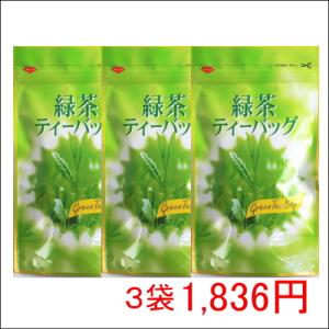 京都宇治山政小山園の抹茶 抹茶 さみどり100g袋入り（薄茶） : お茶は