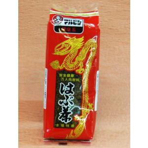 京都宇治山政小山園の抹茶 抹茶 松風100g袋入り（薄茶） : お茶は