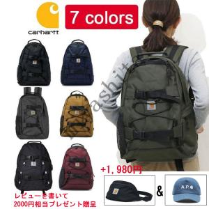 値下げ２枚目+4000円 Carhartt WIPリュック キックフリップアウトドアバッグ カジュアル スポーツバッグ  通学+1,980円ウエストポーチ＆キャップを買える