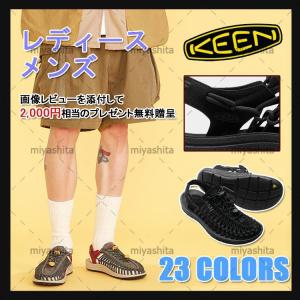父の日　KEEN キーン UNEEK ユニーク レディースメンズ アウトドア サンダル　ゴム紐　大人気6colors 送料無料