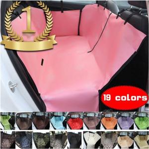 ペットドライブシート19colors 車用ペットシートカバー