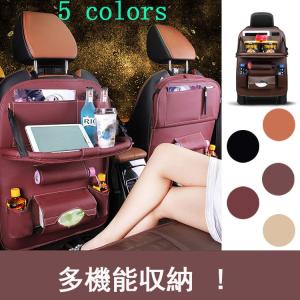 ミヤシタ 車用品 Yahoo ショッピング