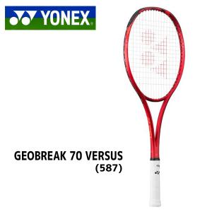 ヨネックス 02 ジオブレイク 70VS プレミアムカスタム 特注 ヨネックス 02 ジオブレイク 70VS プレミアムカスタム 特注