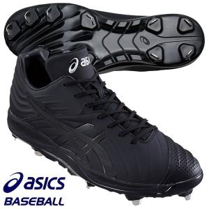 ASICS（アシックス） 野球スパイク ジャパンスピードBL JAPAN SPEED BL